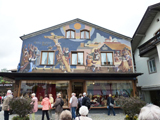Jahresausflug 2010 - Donauschwaben Backnang